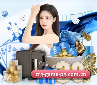 赏金女王官网 APP 界面